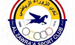 قرار تحكيمي يُلزم نادي الزوراء بدفع 400 مليون دينار لصالح شركة "ريحانة الوادي"